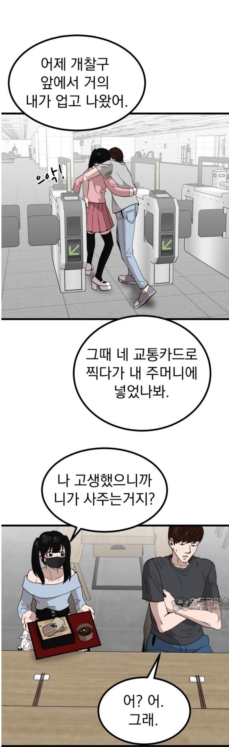 002.jpg