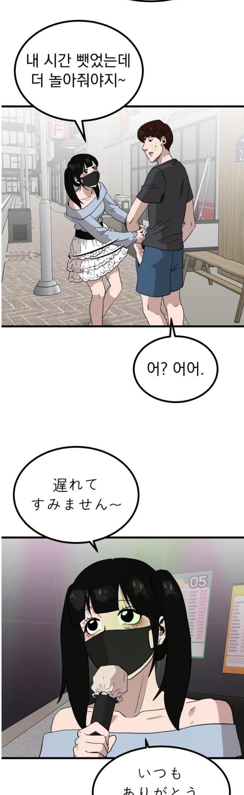 006.jpg
