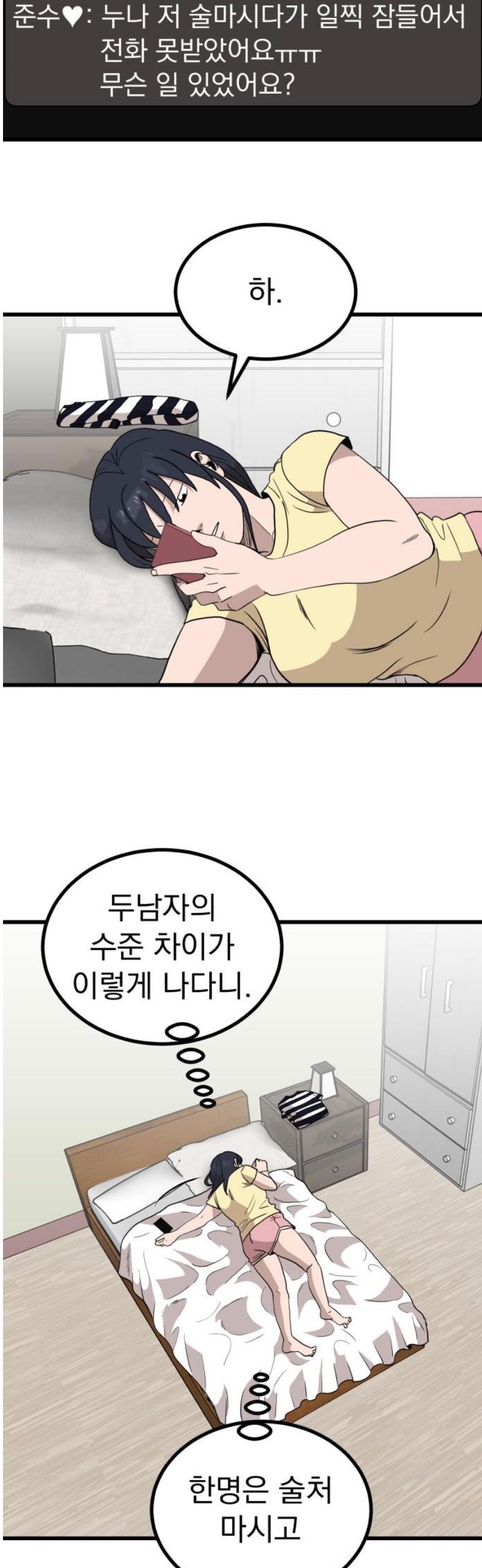 010.jpg