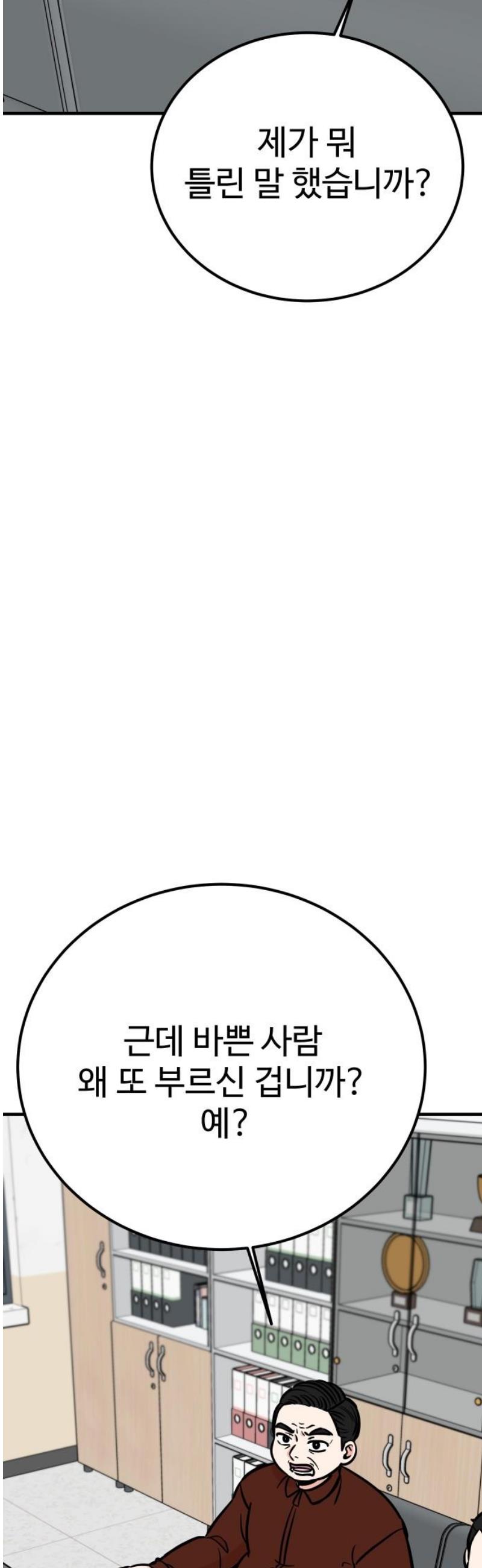 008.jpg