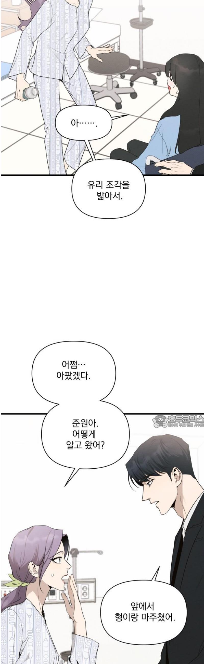 030.jpg