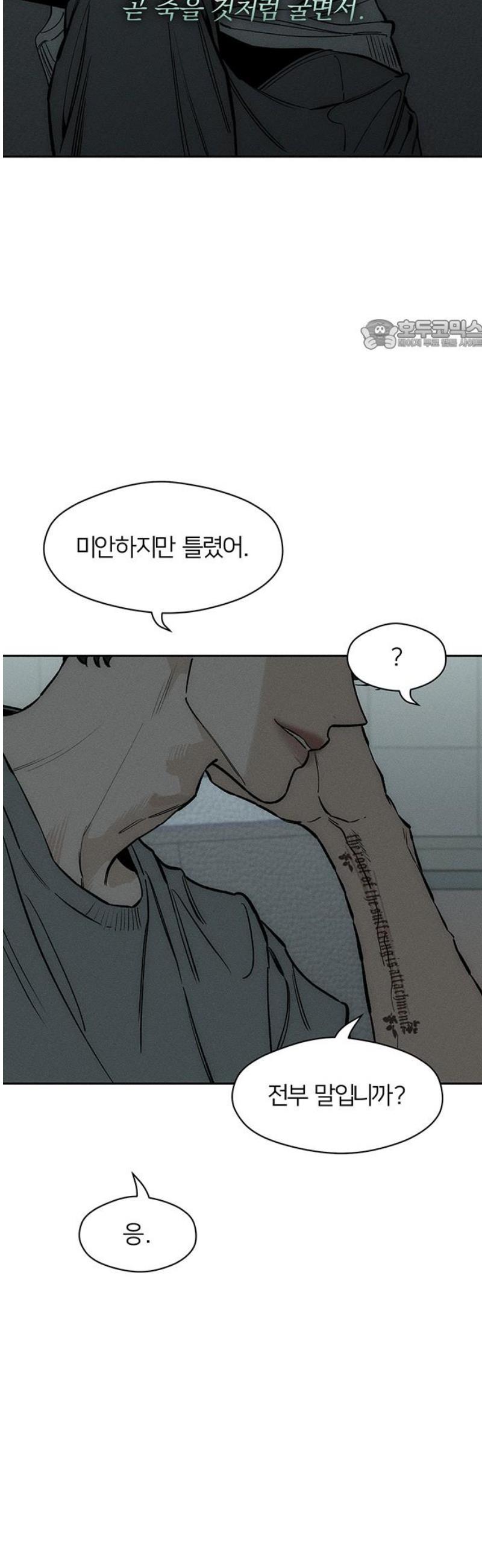 024.jpg