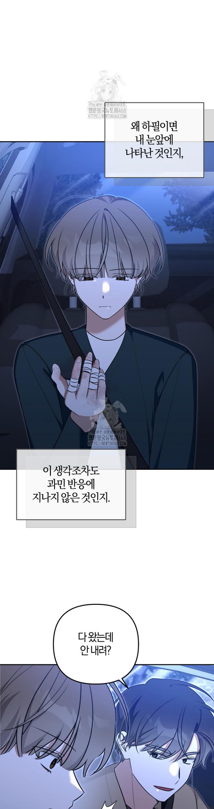 007.jpg