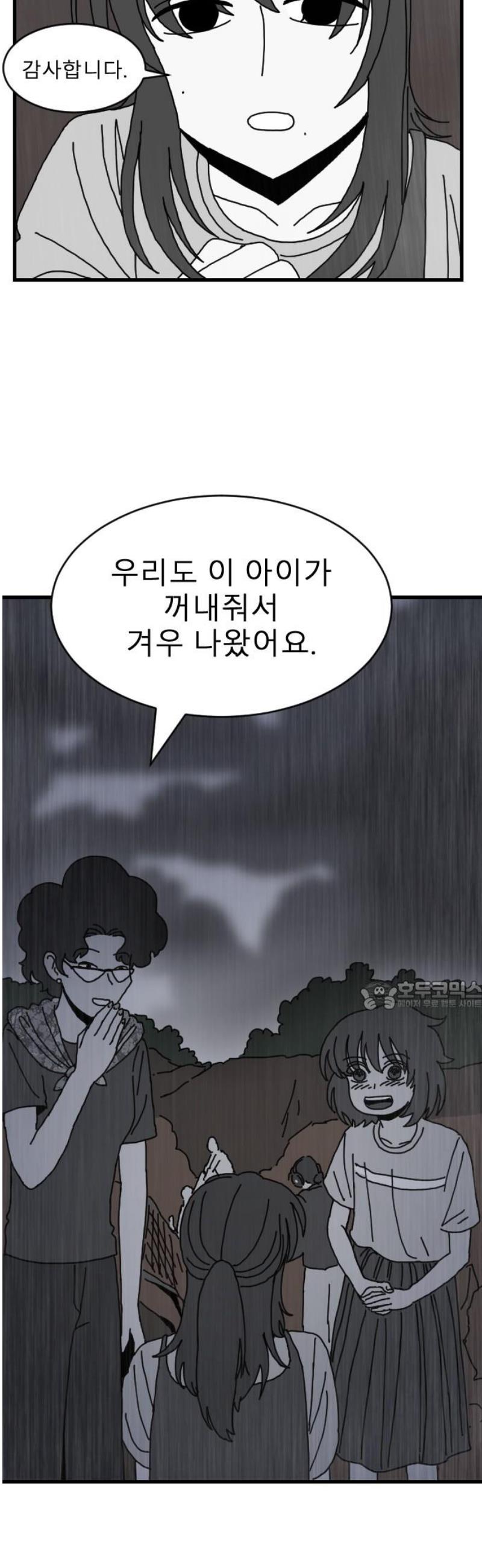 030.jpg
