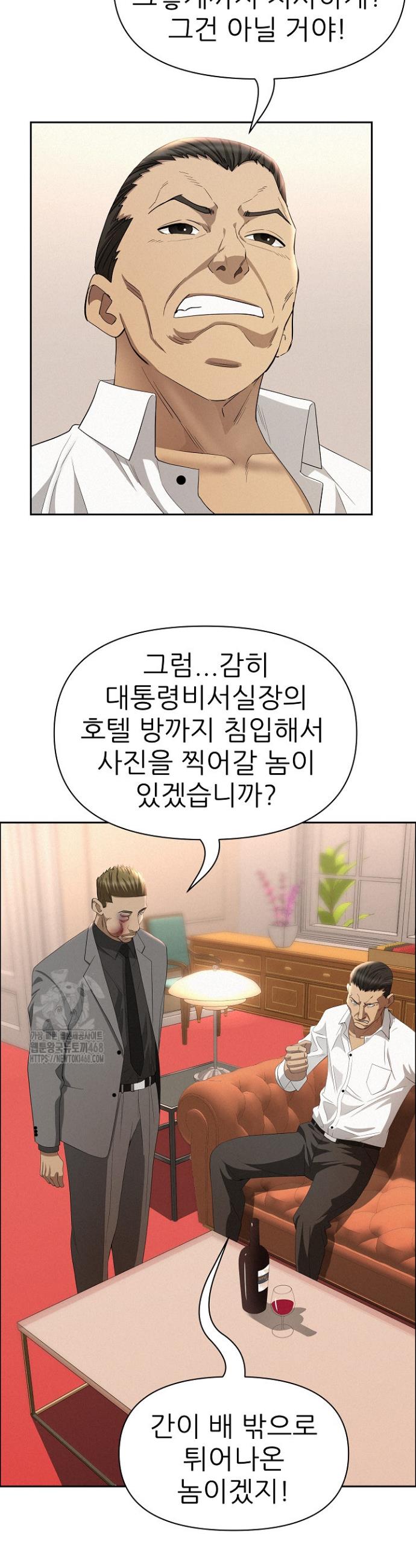 030.jpg