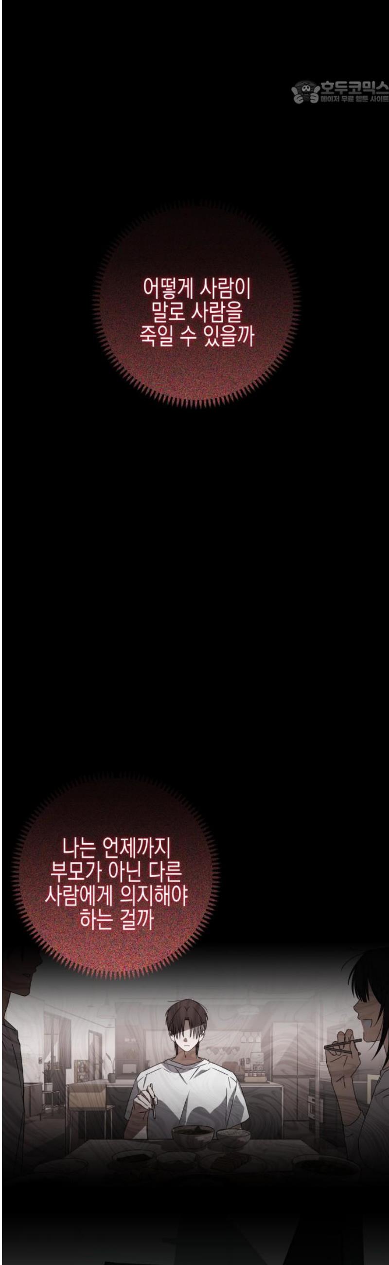 022.jpg