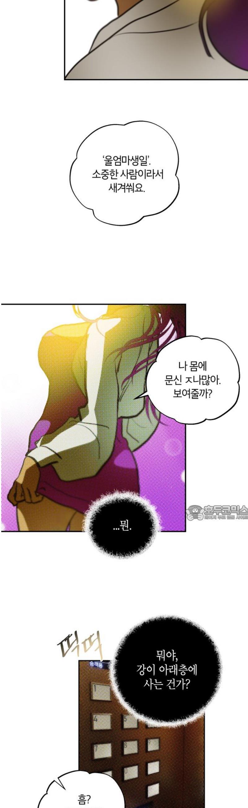 030.jpg