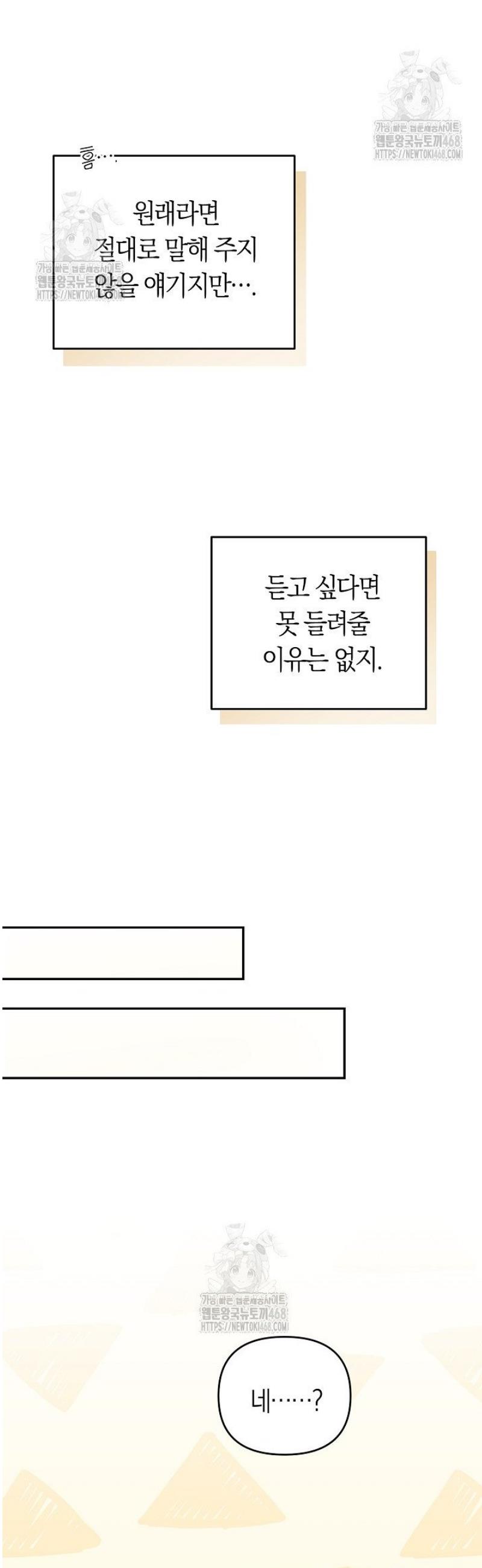 031.jpg