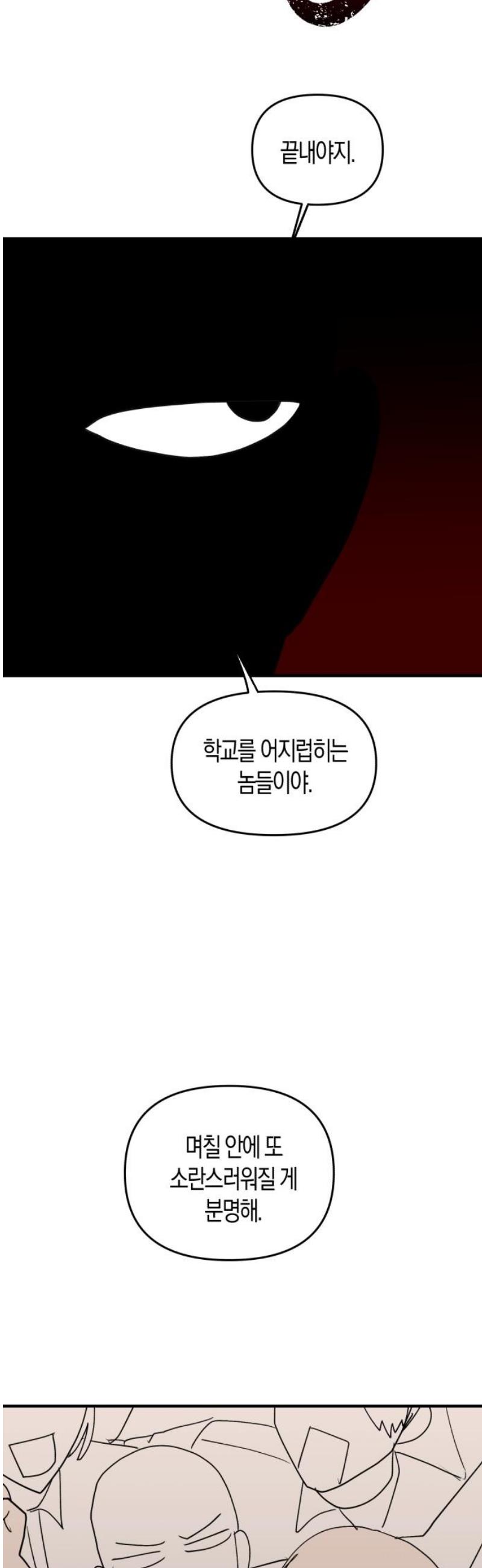 050.jpg