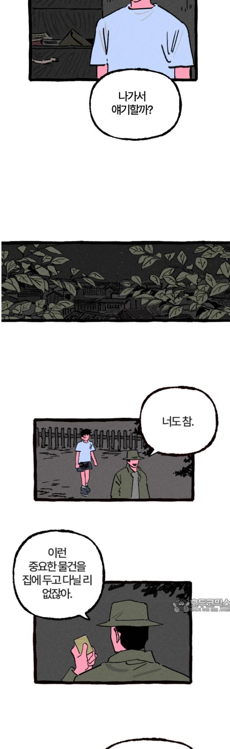 002.jpg