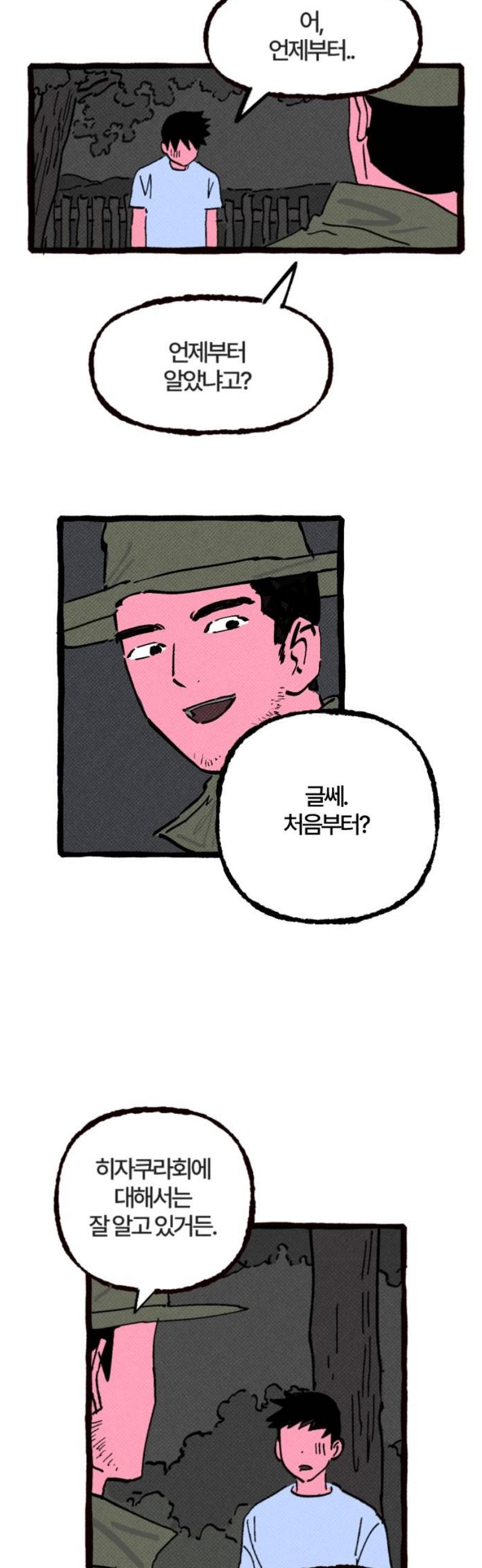 003.jpg