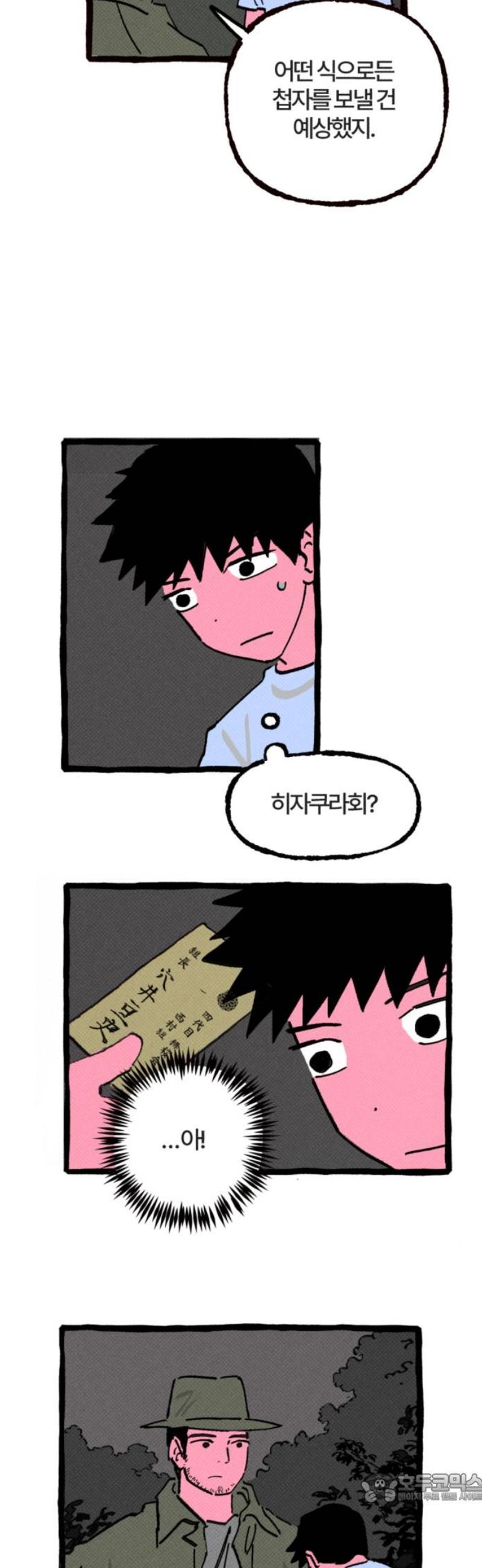 004.jpg