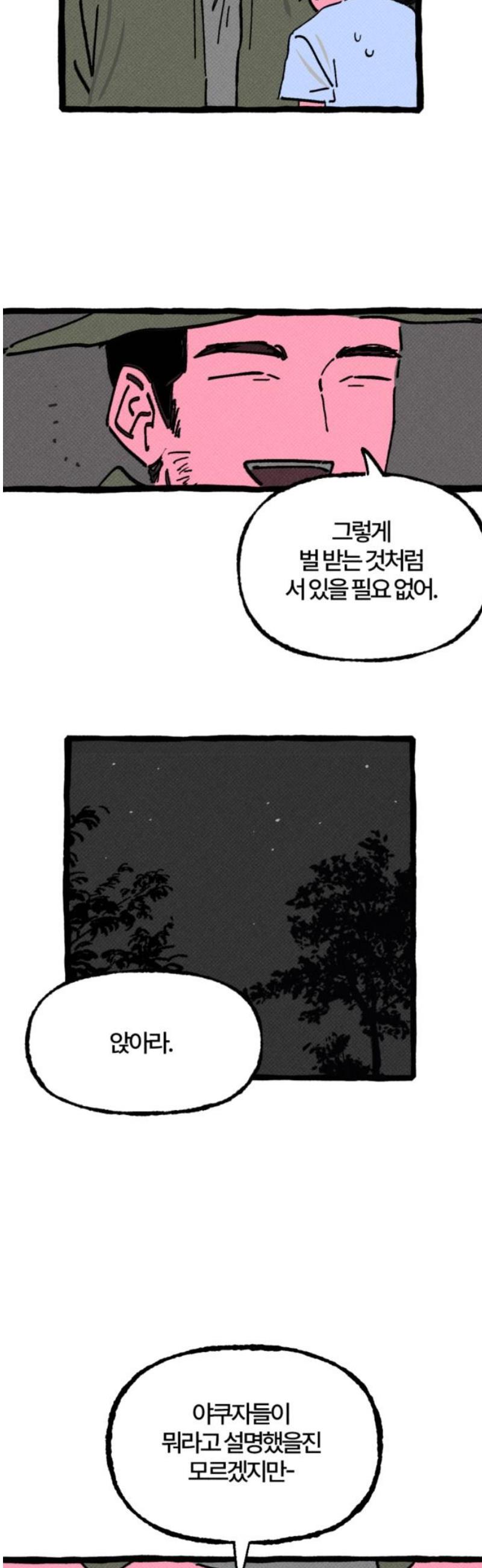 005.jpg