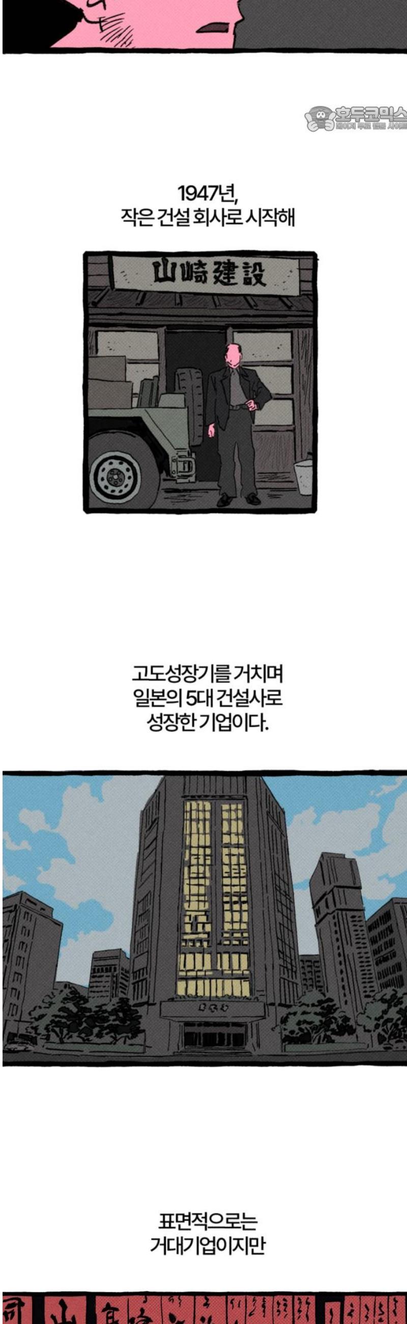 007.jpg