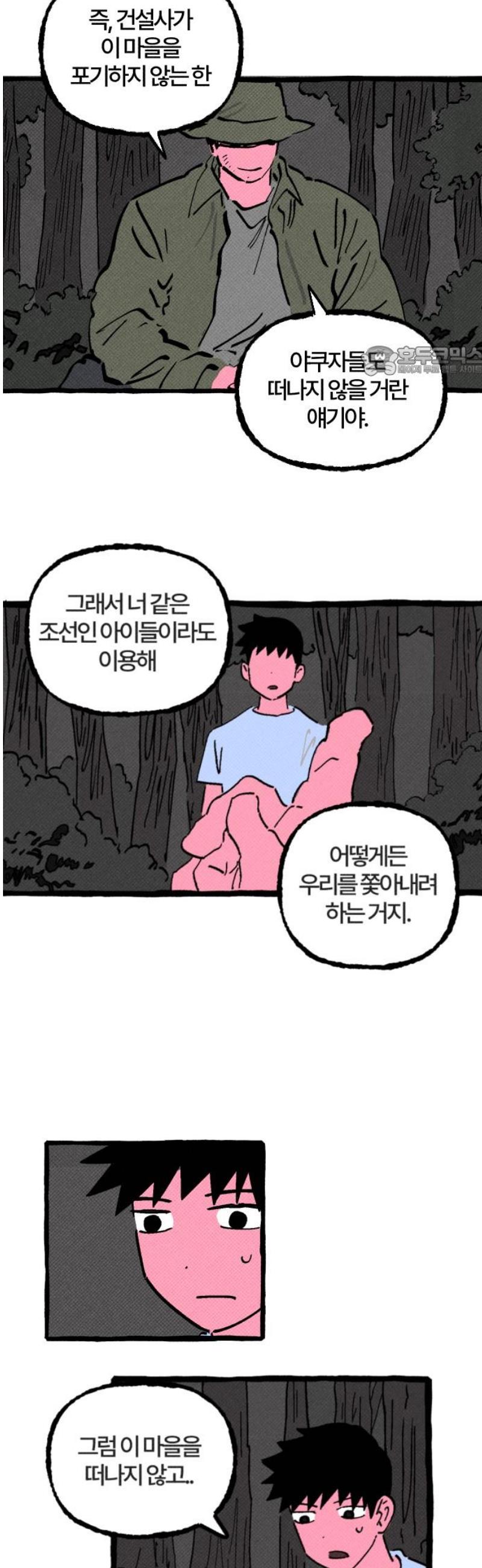 009.jpg