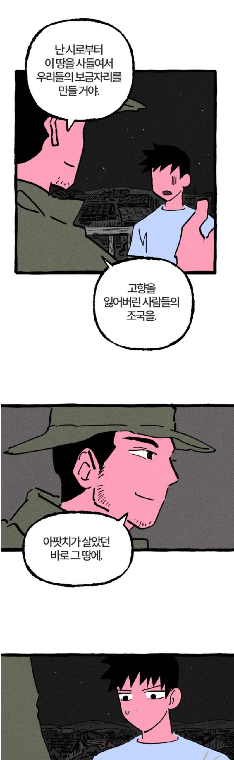 021.jpg