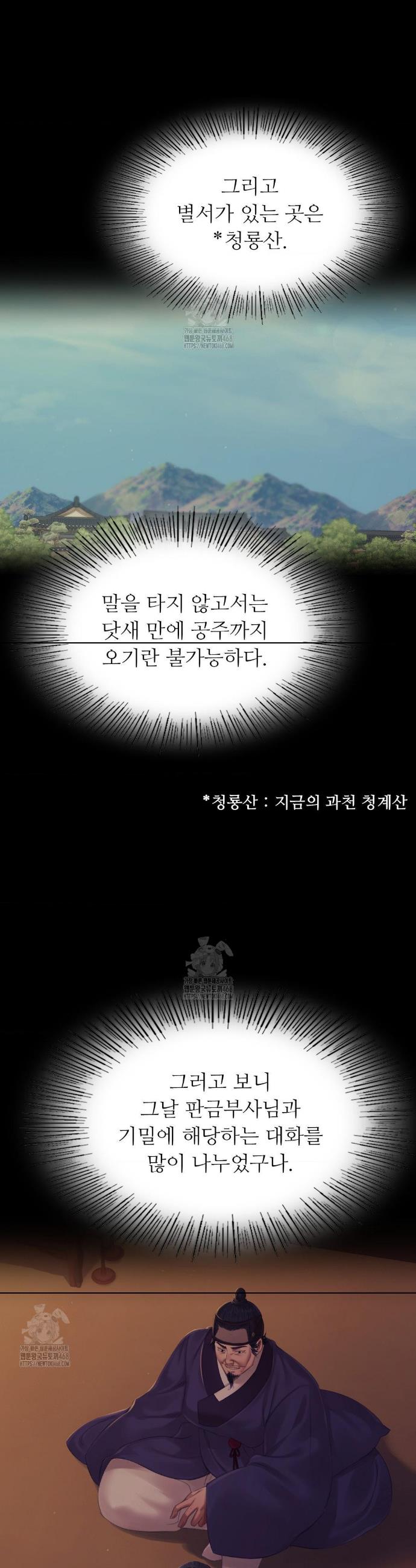 040.jpg