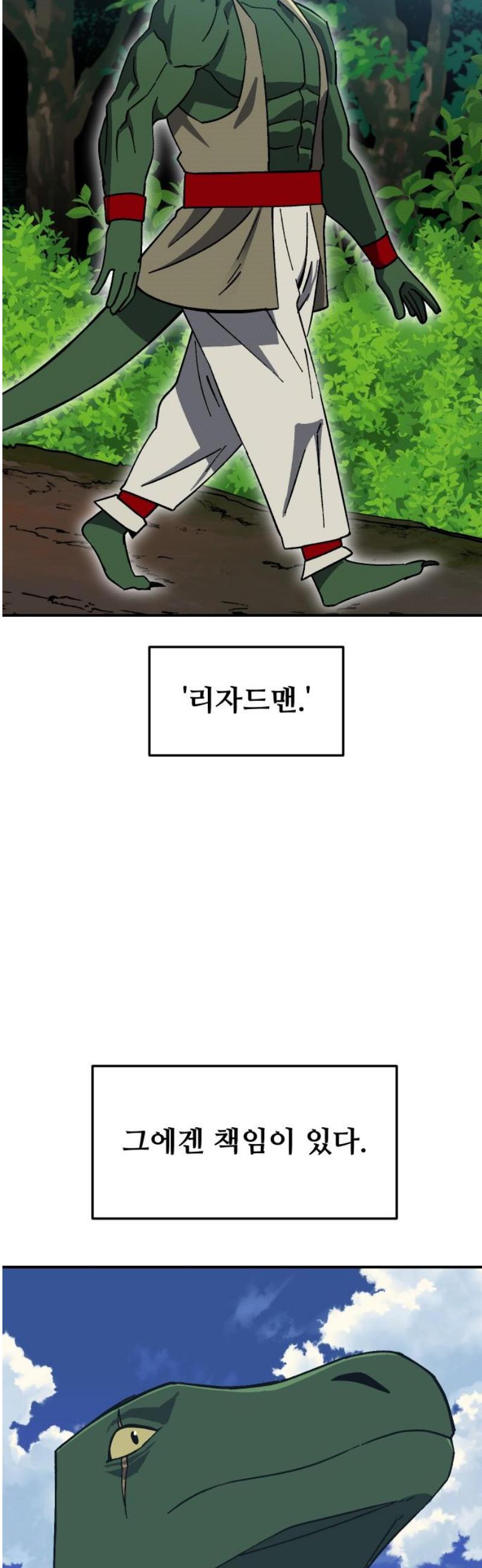 021.jpg