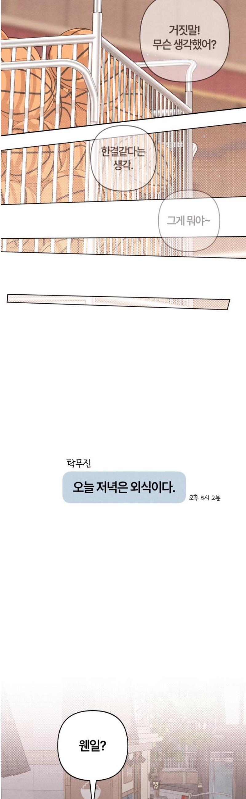 021.jpg