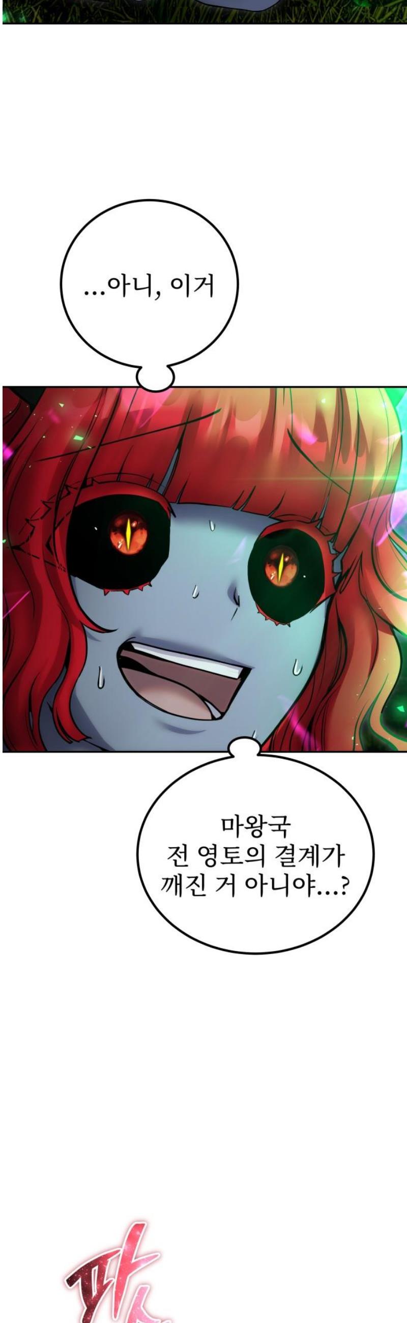 006.jpg