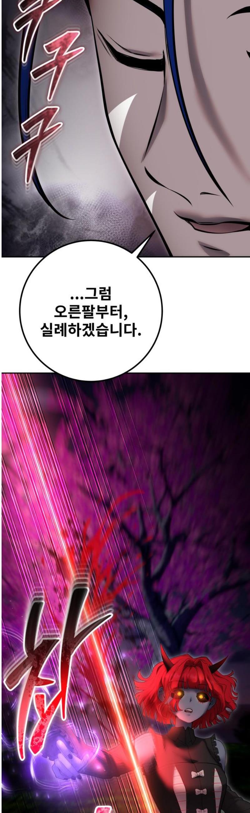 031.jpg