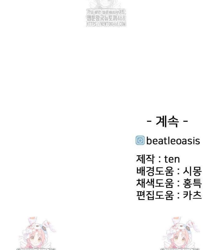 108.jpg