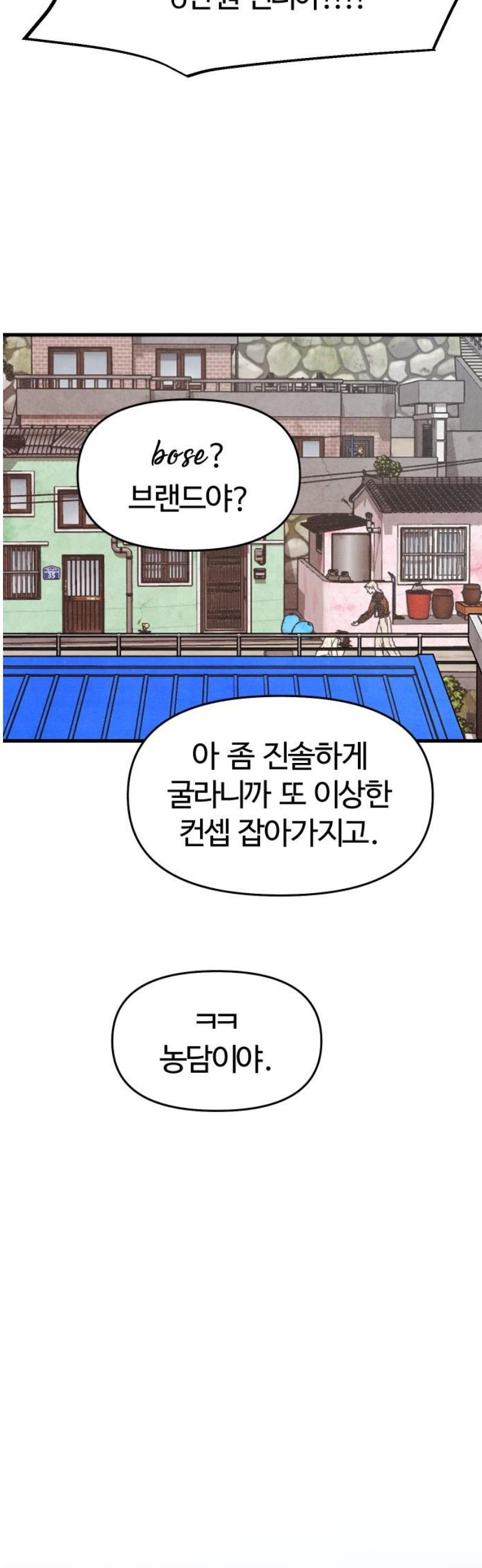 040.jpg