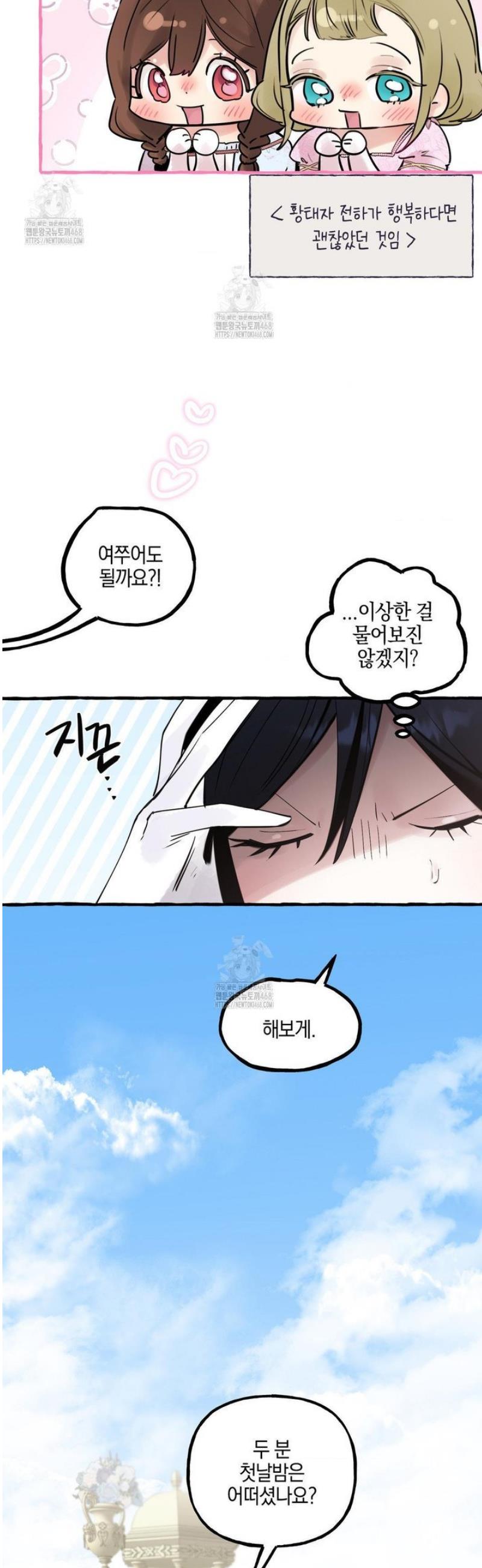 003.jpg