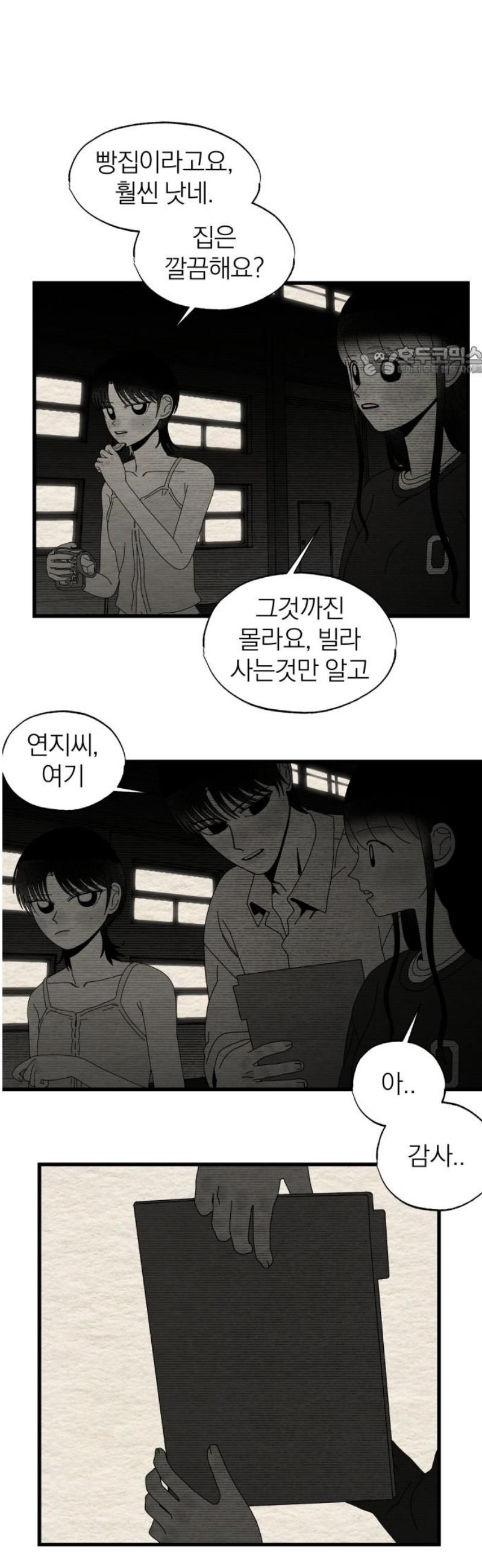 009.jpg
