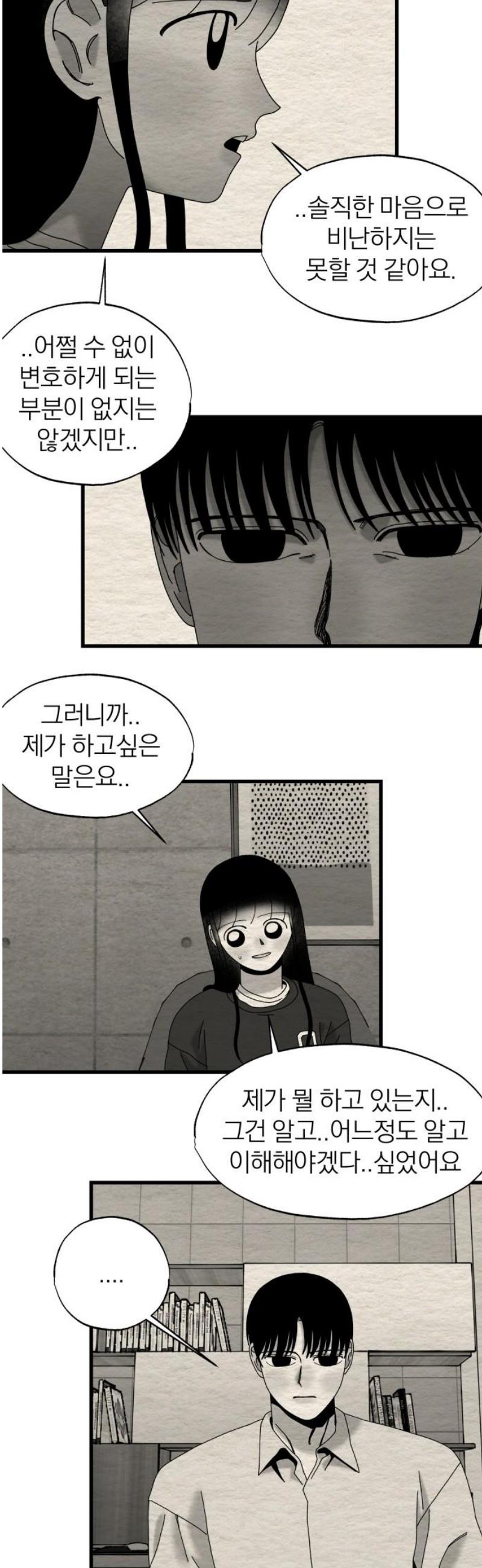 021.jpg
