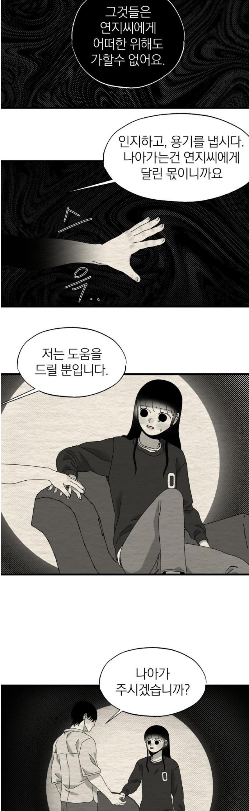 031.jpg