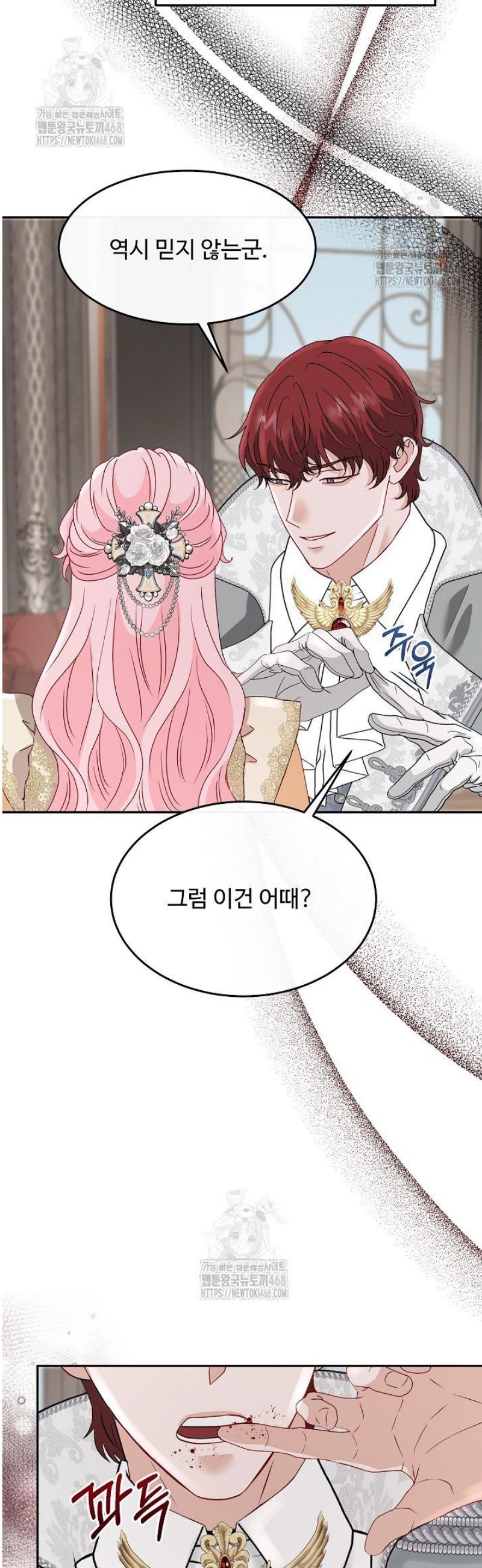 018.jpg