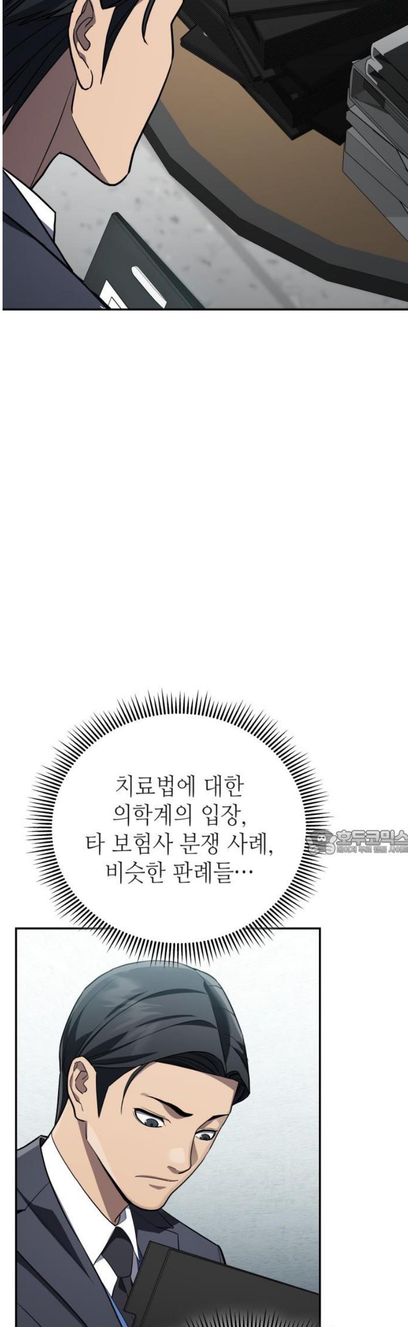 030.jpg