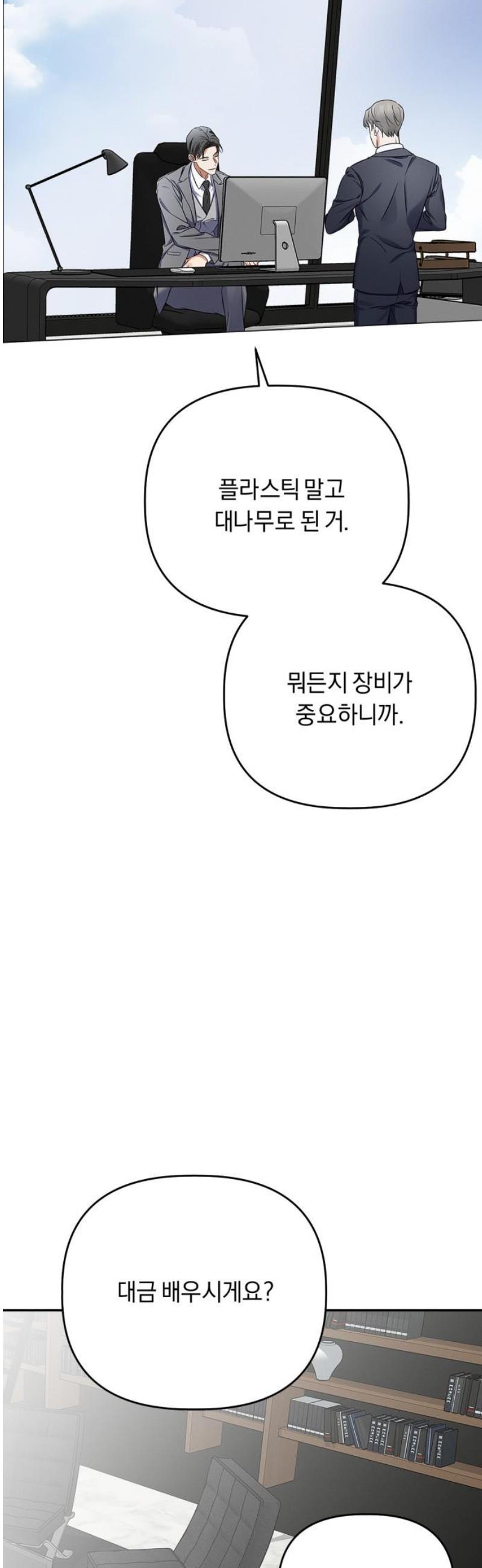 021.jpg