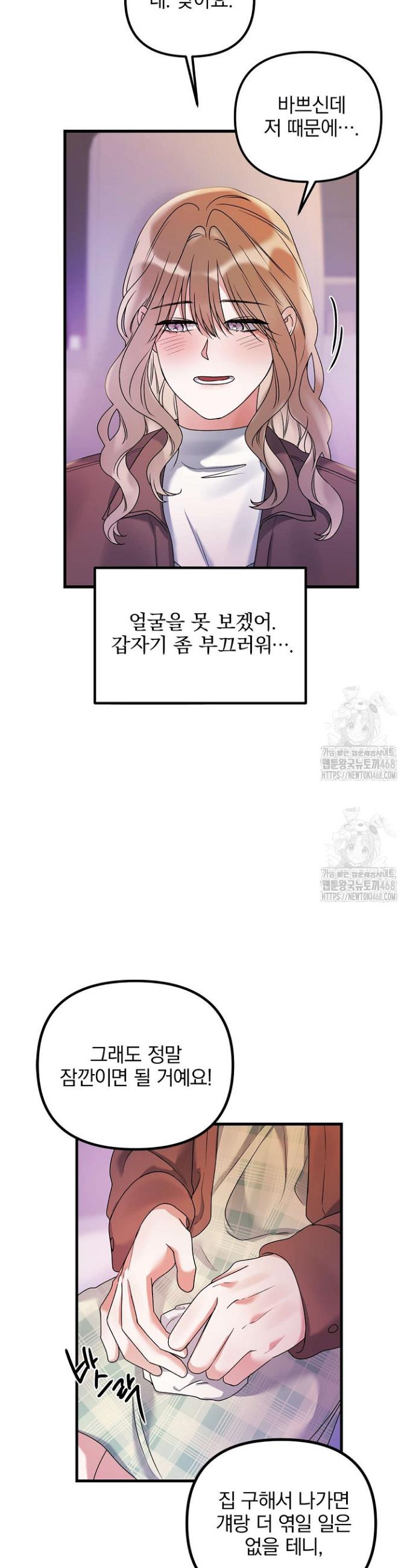 009.jpg
