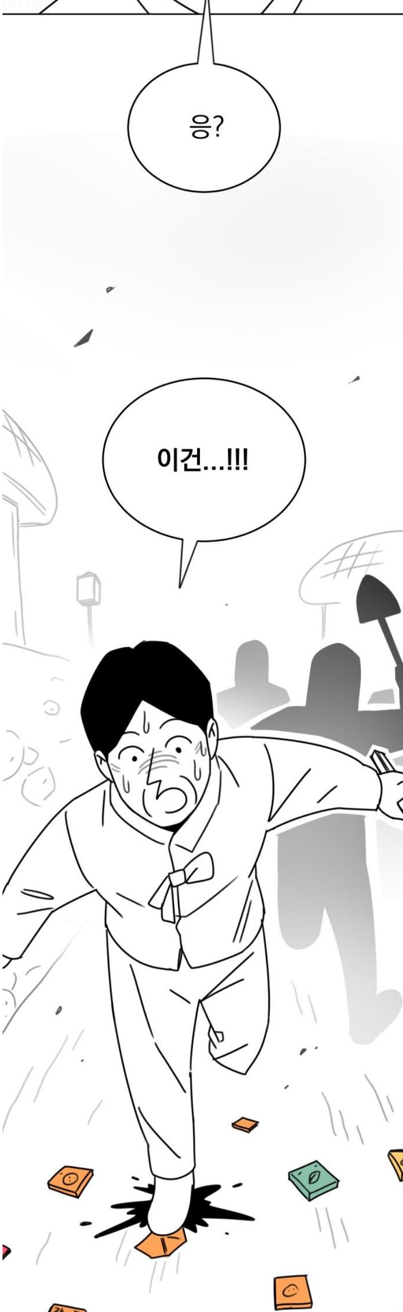 005.jpg