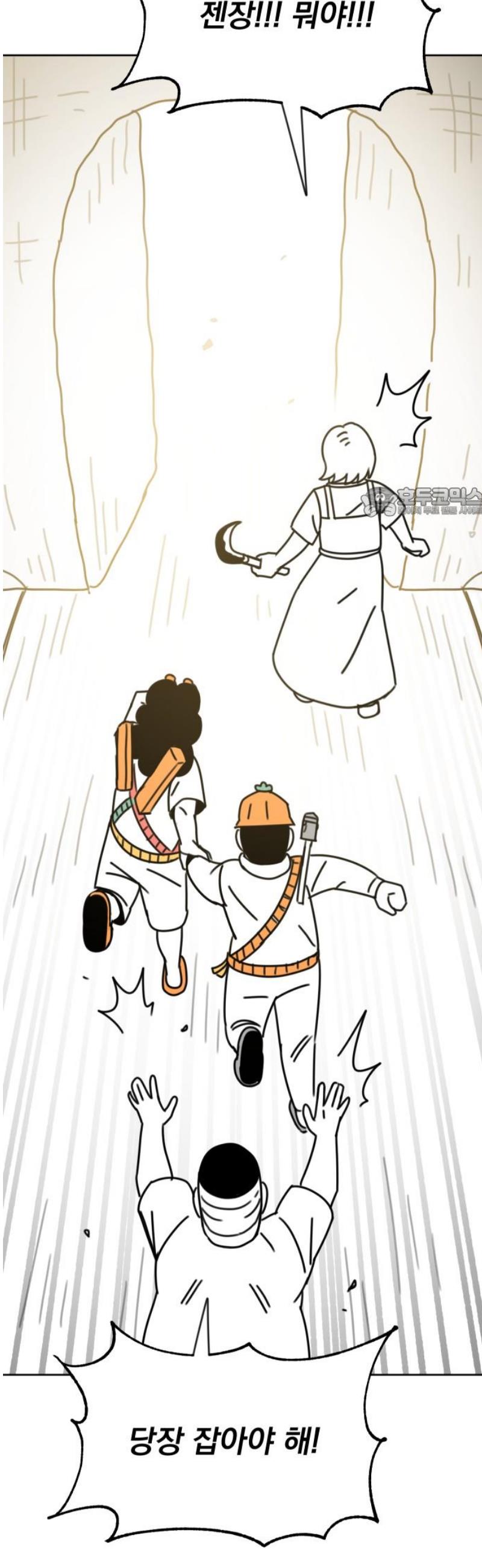 056.jpg