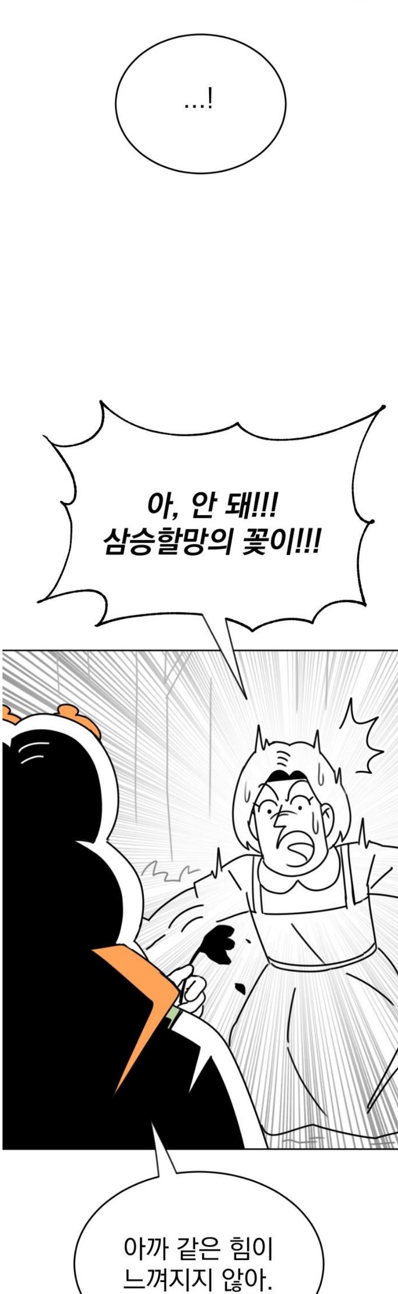070.jpg