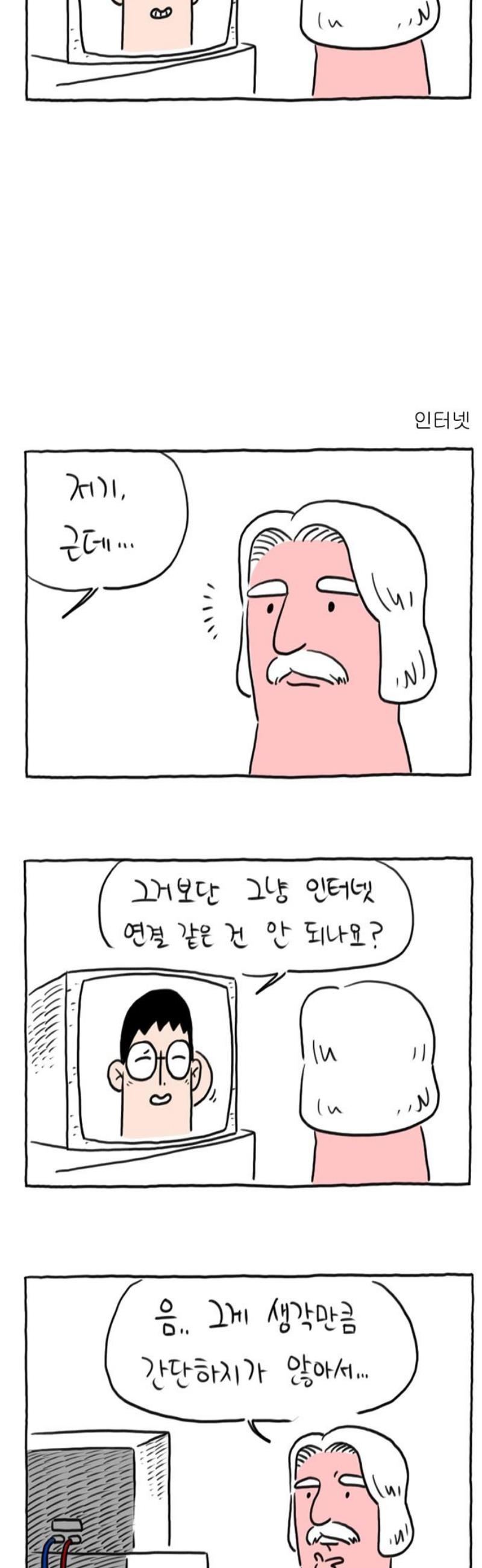 005.jpg