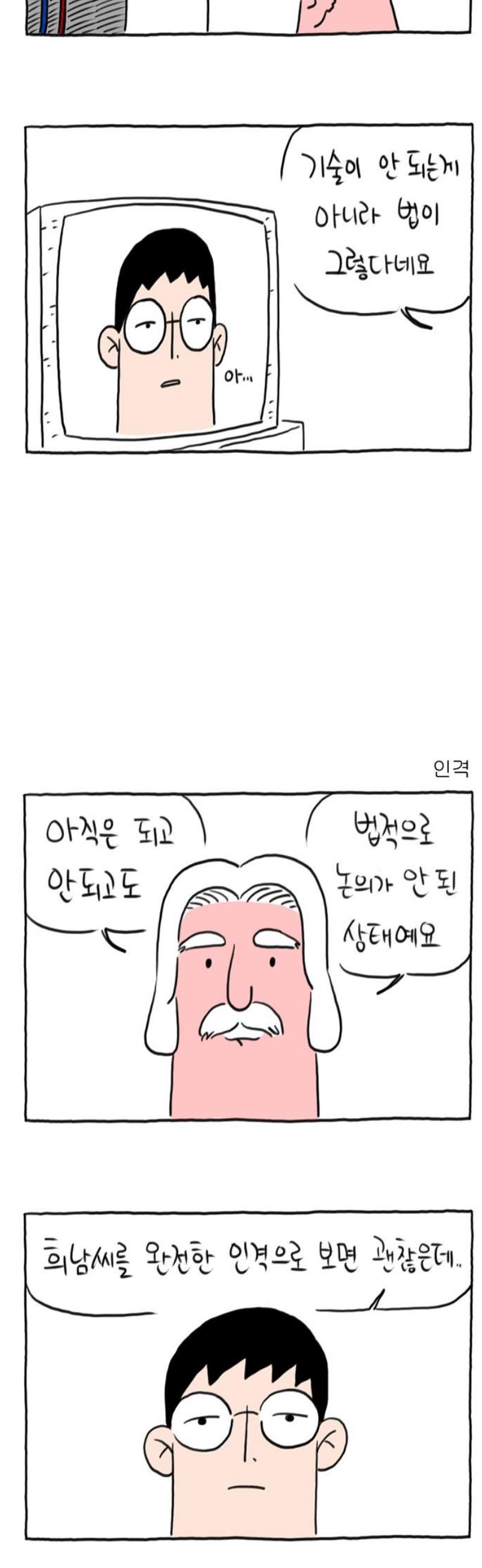 006.jpg