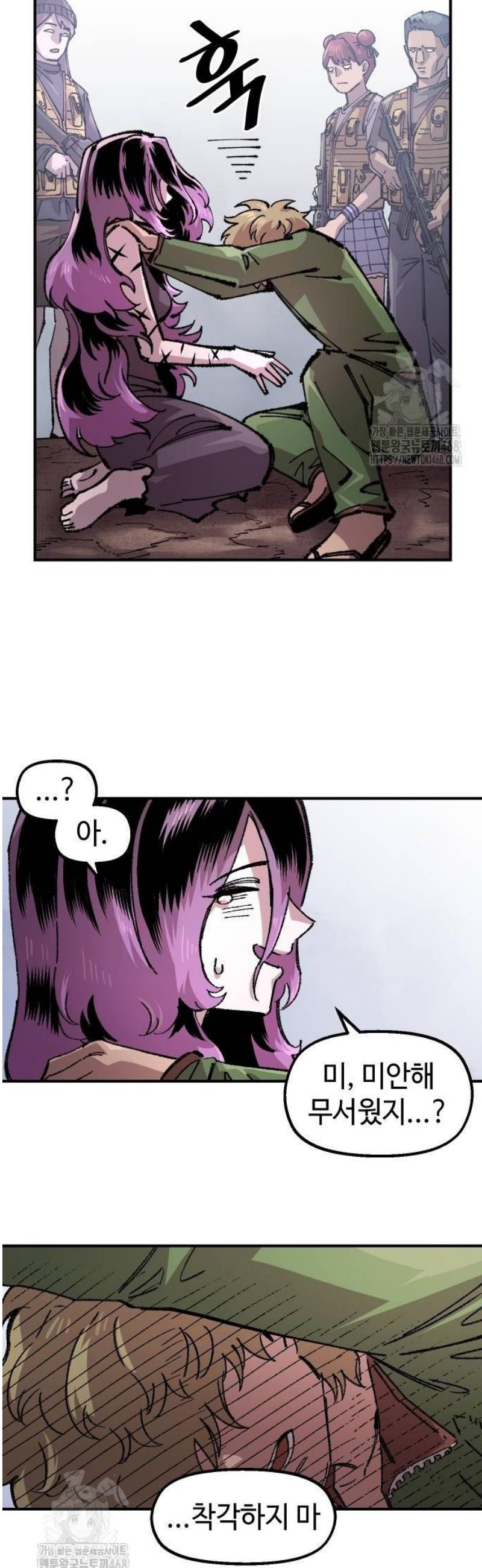 005.jpg
