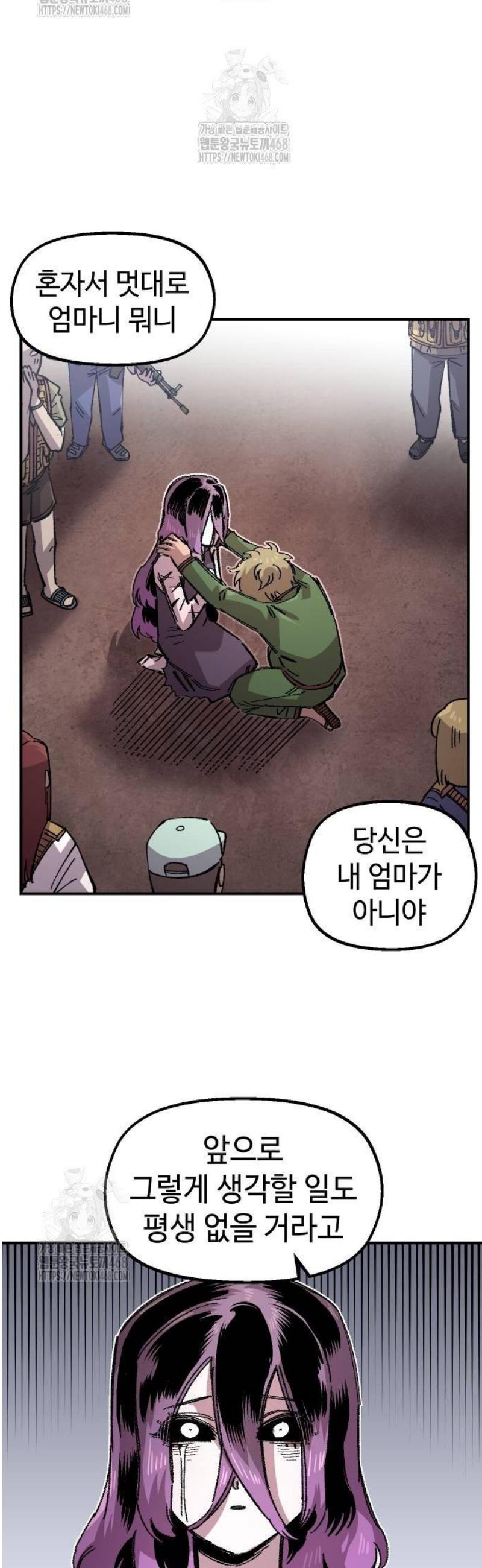 006.jpg