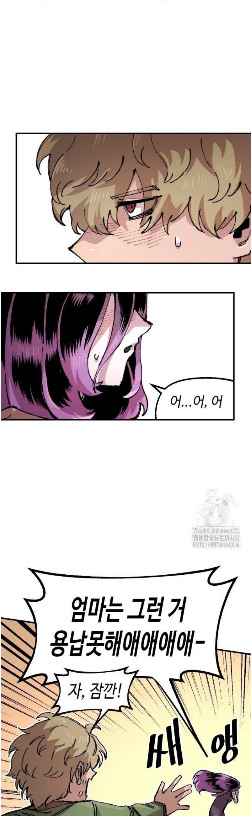009.jpg