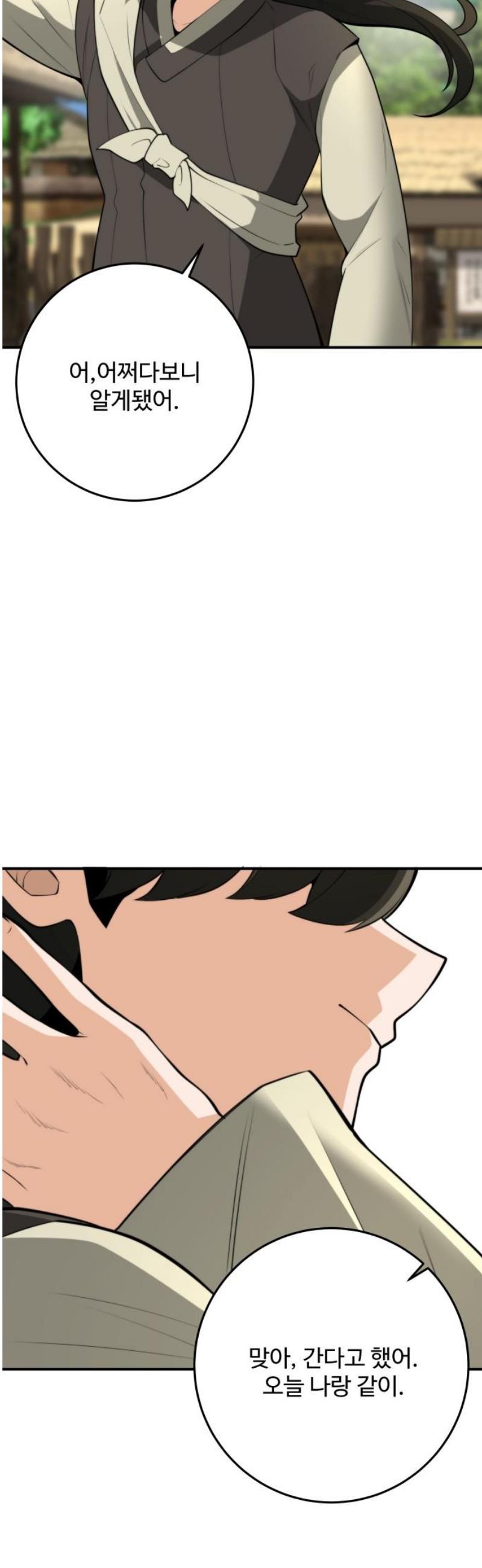 006.jpg