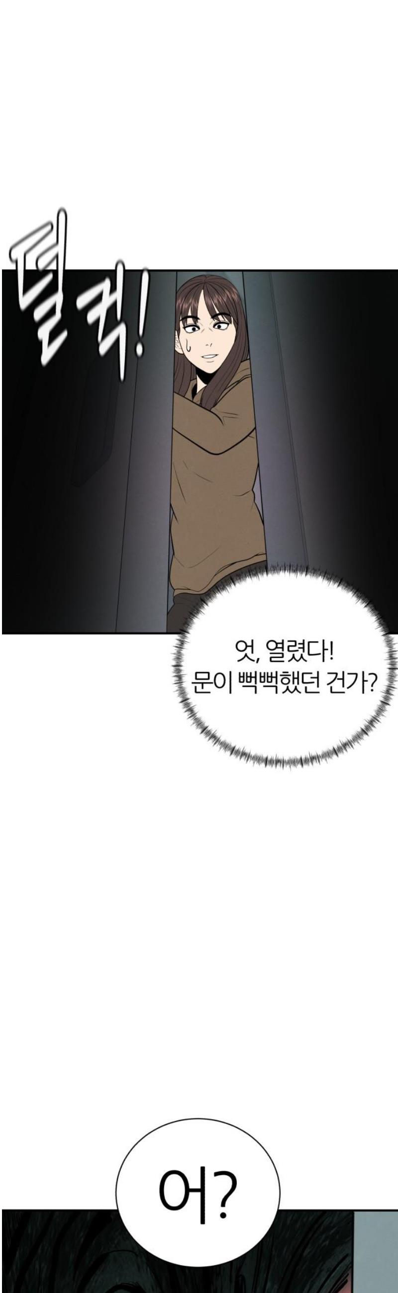 021.jpg