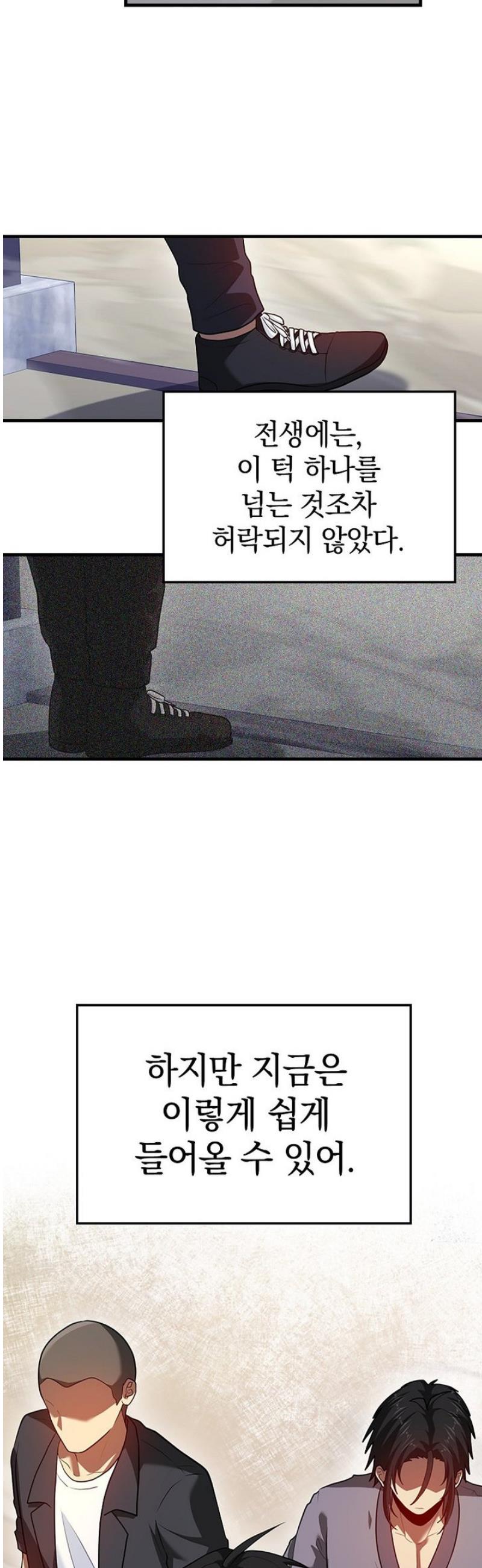 050.jpg