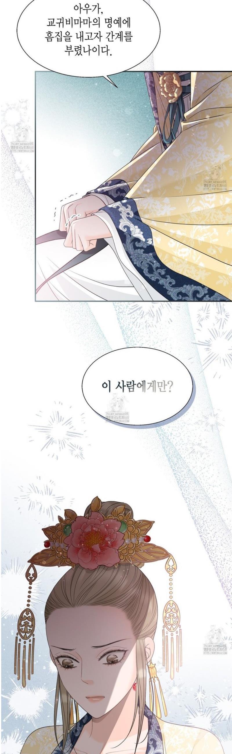045.jpg