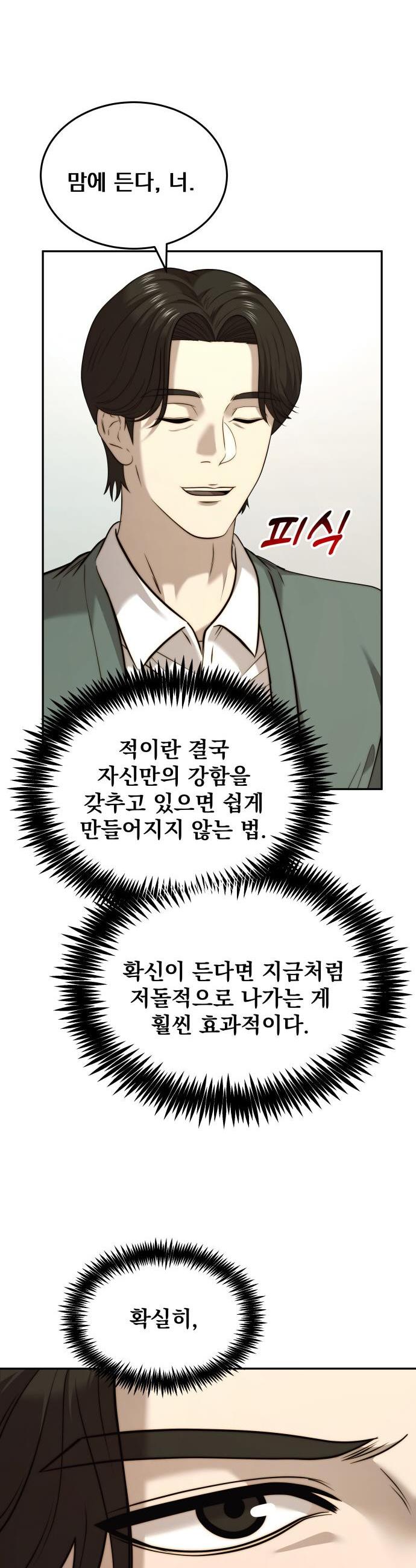 009.jpg
