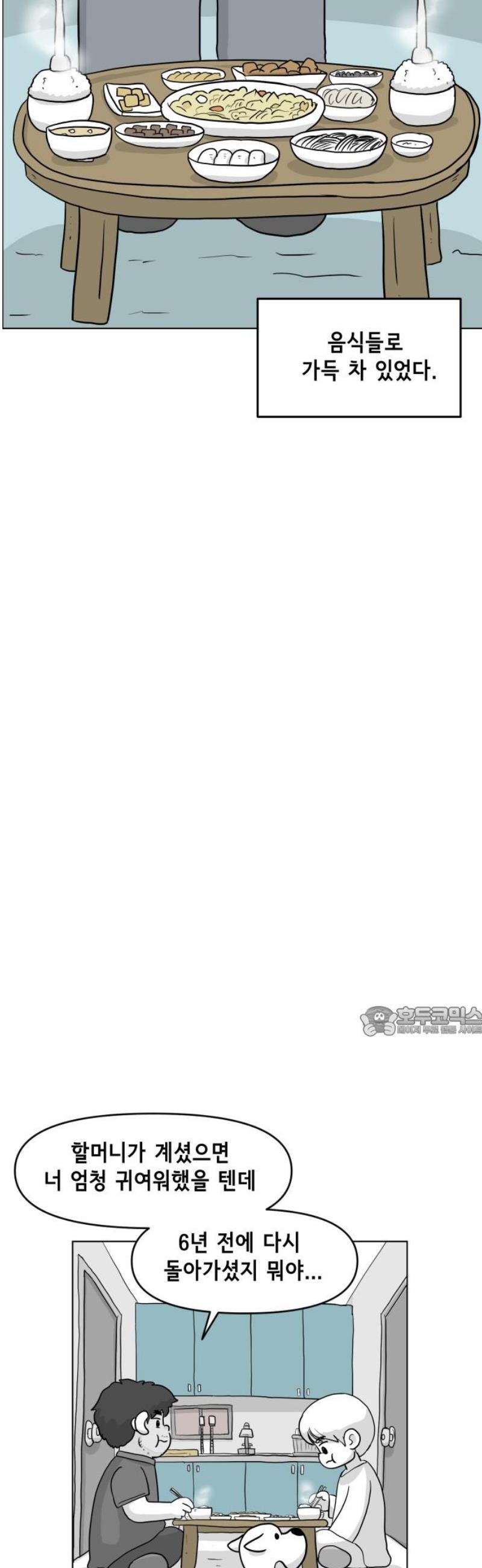 015.jpg
