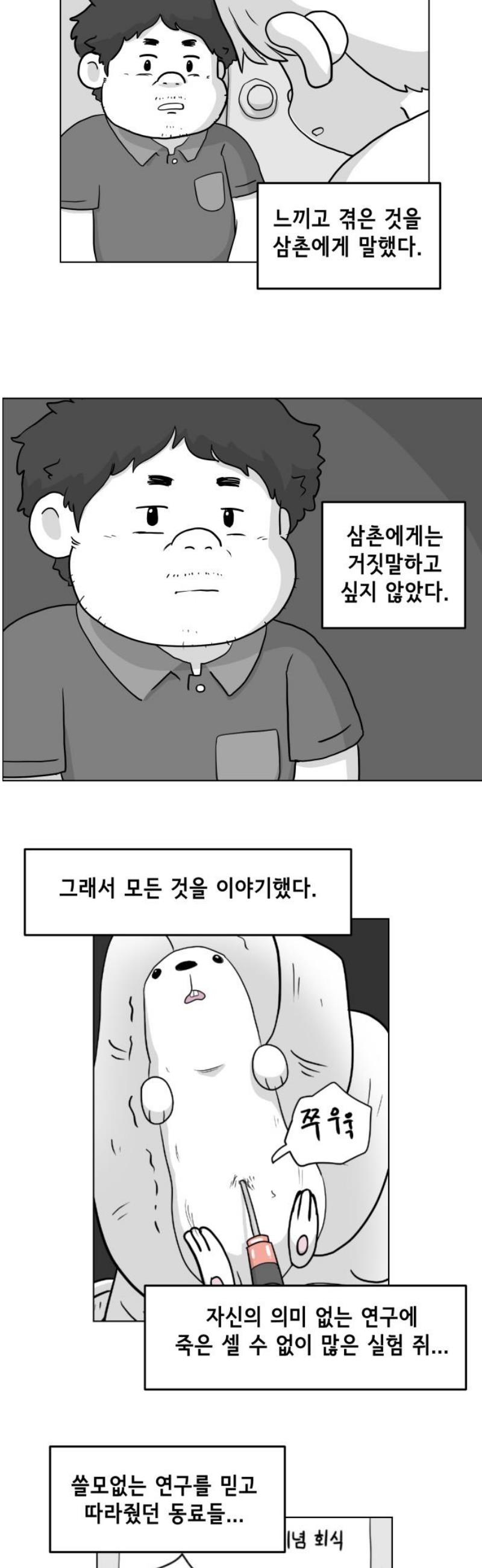 021.jpg
